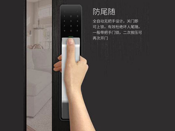 鸡泽24小时上门开锁公司